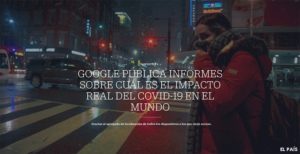 07042020google
