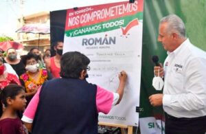 06042021roman00